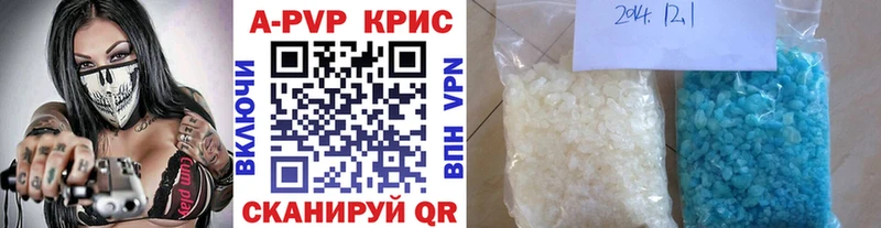Какие есть наркотики Игарка Кокаин  A-PVP  Марихуана  ГАШИШ 