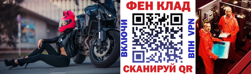 АМФ Розовый  как найти наркотики  Игарка 