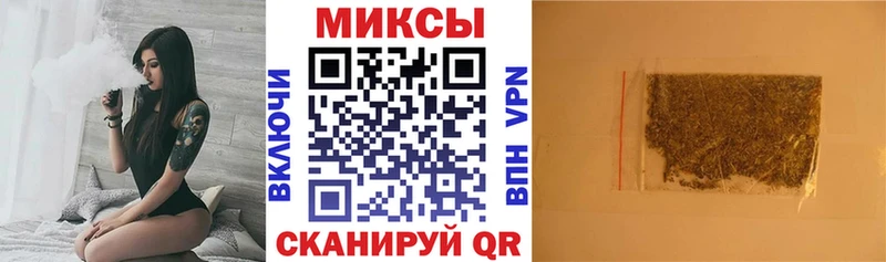 БУТИРАТ жидкий экстази  даркнет Telegram  Игарка  блэк спрут как войти 