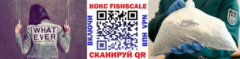 Кокаин Эквадор цены наркотик Игарка
