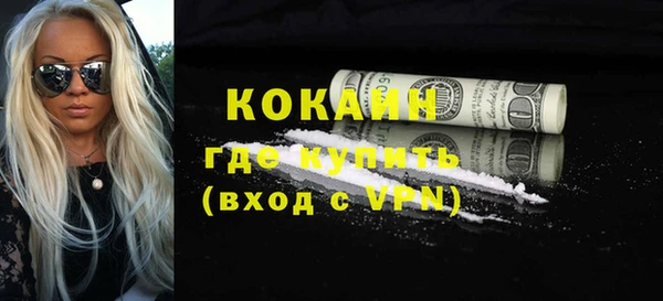 крисы Балахна