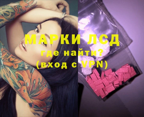 крисы Балахна
