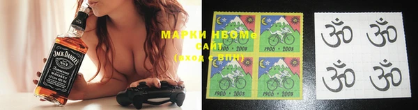ГАЛЛЮЦИНОГЕННЫЕ ГРИБЫ Баксан