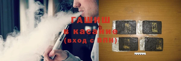 крисы Балахна