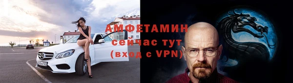 ГАЛЛЮЦИНОГЕННЫЕ ГРИБЫ Баксан