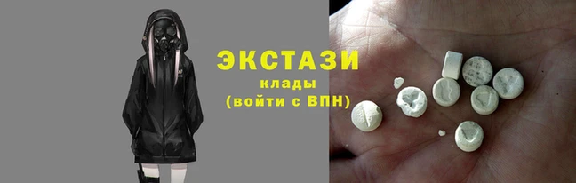 мдпв Иннополис
