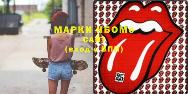 крисы Балахна