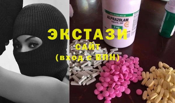крисы Балахна