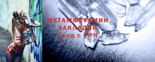 крисы Балахна