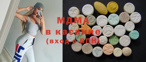 альфа пвп VHQ Балабаново