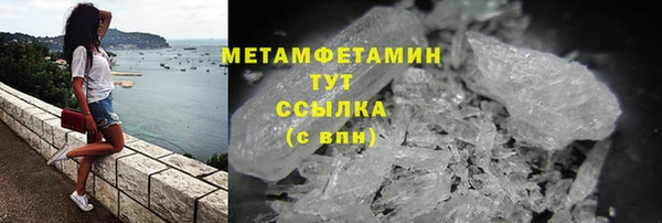 крисы Балахна