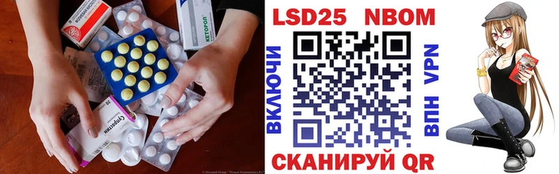 Лсд 25 экстази кислота  где найти наркотики  Игарка 