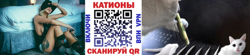 kraken сайт  Игарка  Меф мука 