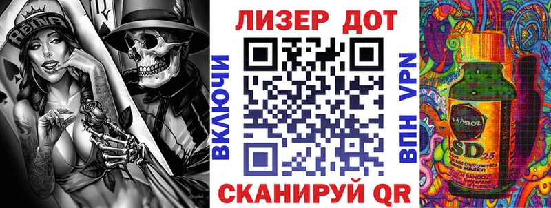 shop телеграм  Игарка  Марки N-bome 1,8мг 