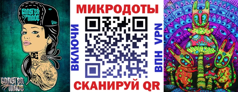 Галлюциногенные грибы Magic Shrooms  Игарка 