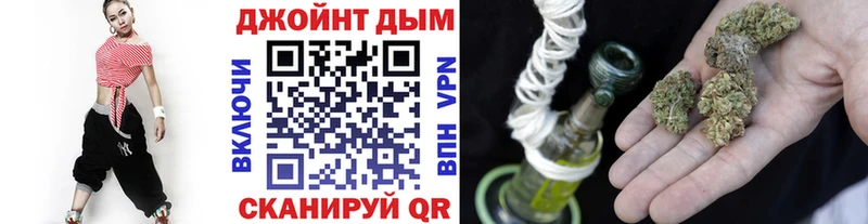 Бошки Шишки AK-47  KRAKEN как войти  нарко площадка какой сайт  наркошоп  Игарка 